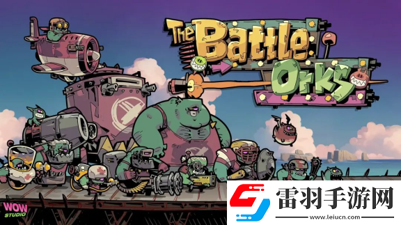 2024indiePlay獨(dú)立游戲大賽各大獎(jiǎng)項(xiàng)結(jié)果公布