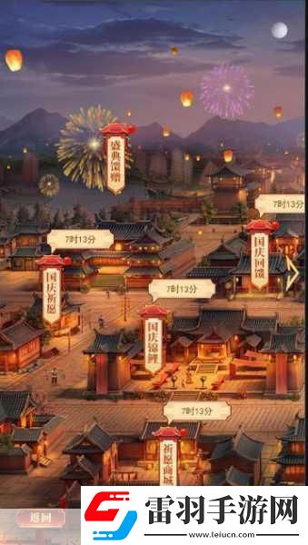 猴年新春狂歡！九游英雄史詩帶你領(lǐng)略非凡冒險