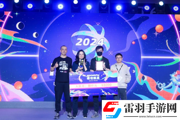 2024indiePlay獨(dú)立游戲大賽各大獎(jiǎng)項(xiàng)結(jié)果公布