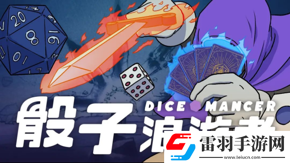 2024indiePlay獨(dú)立游戲大賽各大獎(jiǎng)項(xiàng)結(jié)果公布