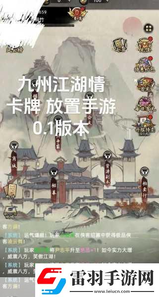 日本美少女自拍大賽冠軍風采
