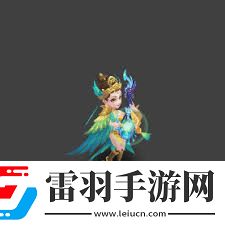 夢幻西游手游妙音鳥屬性詳解及實(shí)力評估