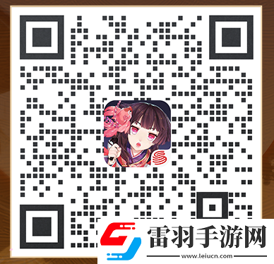 陰陽師鈴心踏焰新區(qū)活動(dòng)陰陽師春節(jié)新區(qū)鈴心踏焰福利一覽