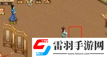 問道手游青竹客棧探案怎么過