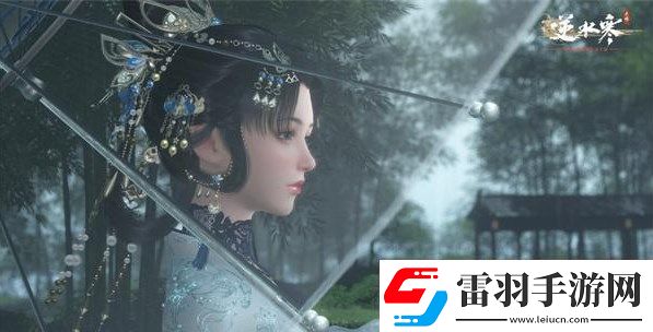 逆水寒手游鶴銜云奇遇任務(wù)攻略