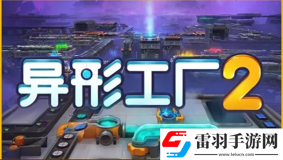 2024indiePlay獨(dú)立游戲大賽各大獎(jiǎng)項(xiàng)結(jié)果公布
