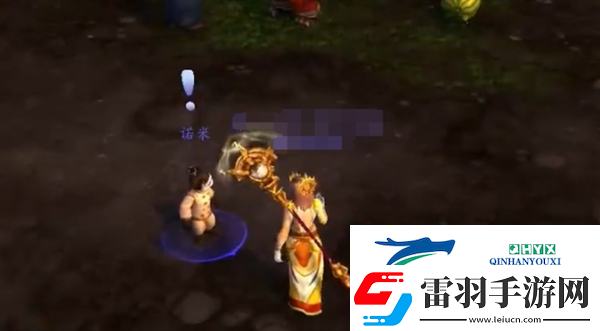 魔獸世界半山農(nóng)場的圍裙幻化怎么獲得