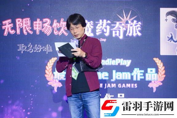 2024indiePlay獨(dú)立游戲大賽各大獎(jiǎng)項(xiàng)結(jié)果公布