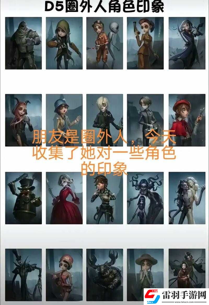 艾爾多戰(zhàn)記