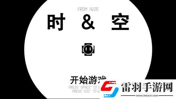 2024indiePlay獨(dú)立游戲大賽各大獎(jiǎng)項(xiàng)結(jié)果公布