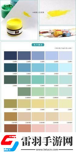 “莫蘭蒂灰”RGB參數(shù)笑談！