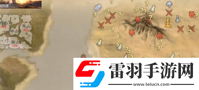 妄想山海有限血蛋怎么獲得