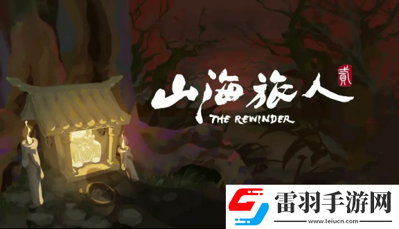 2024indiePlay獨(dú)立游戲大賽各大獎(jiǎng)項(xiàng)結(jié)果公布