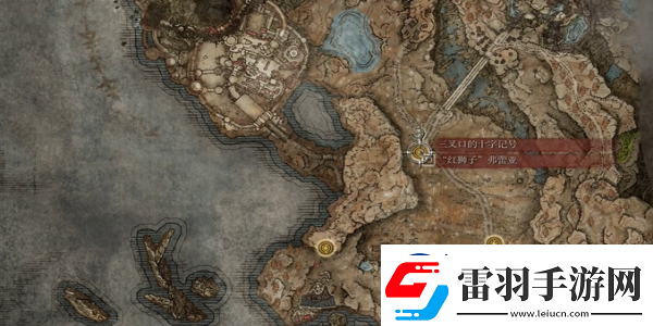 艾爾登法環(huán)帕塔劍獲取位置一覽