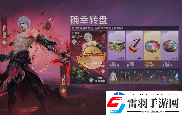 隊伍交流溝通藝術
