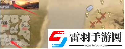 妄想山海有限血蛋怎么獲得