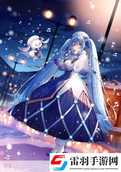 雪初音萌力全開！奔跑吧初音2016震撼首曝