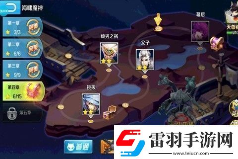 永恒起源兌換碼永久有效