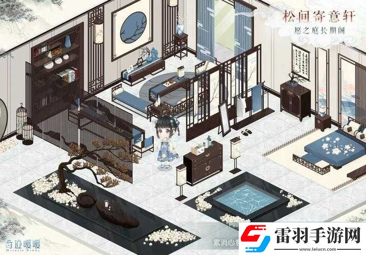 奇跡暖暖游駐小屋獲取途徑探討