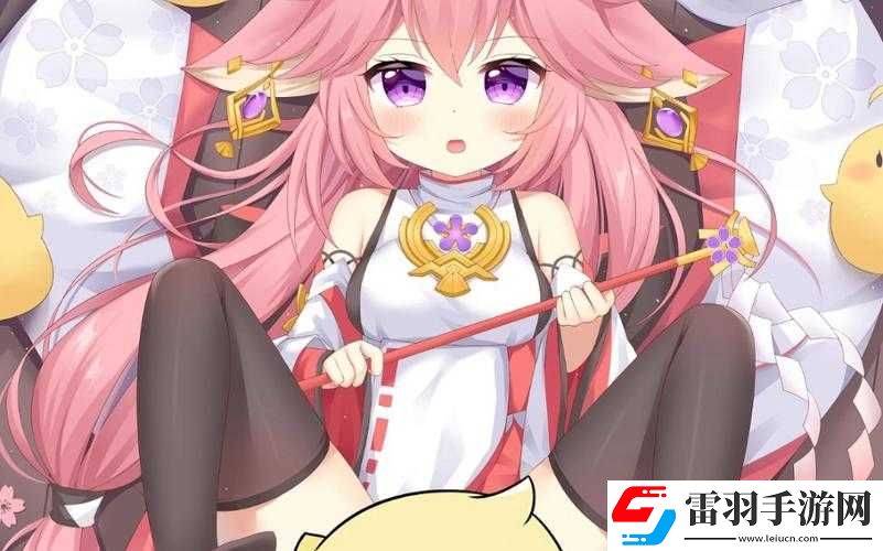 八重神子去內(nèi)獎(jiǎng)勵(lì)旅小女孩