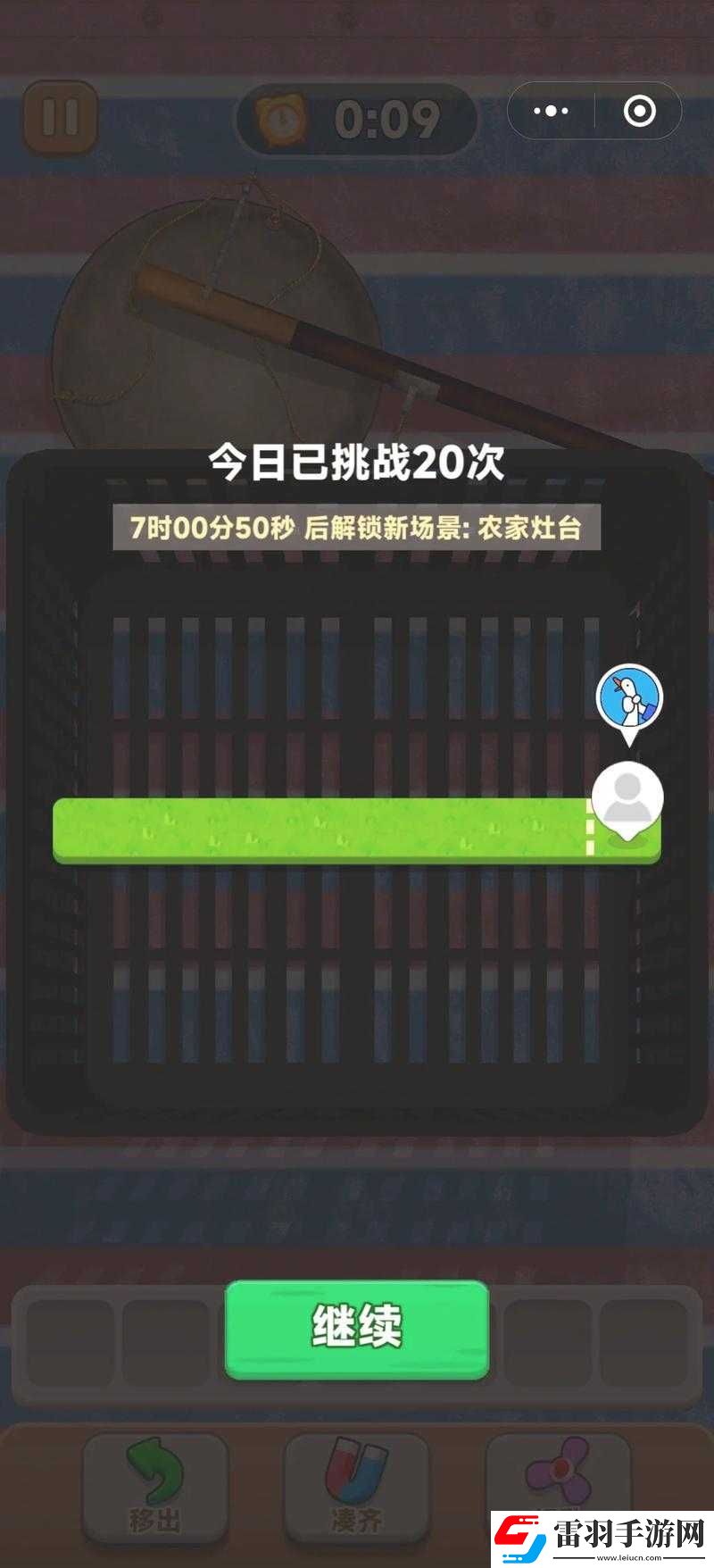 文字王者胖飛探店通關(guān)秘籍大揭秘