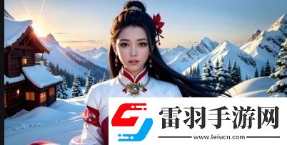 如何通過(guò)91久久獲取更豐富的在線娛樂(lè)體驗(yàn)