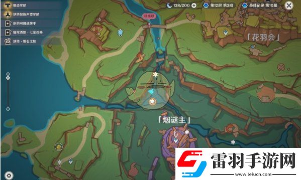 原神5.2饑餓派畫家成就怎么解鎖