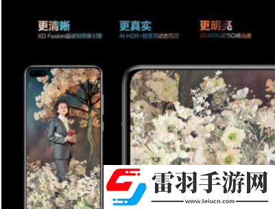 小米10s和華為P40哪個(gè)更值得買