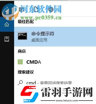 解決更新win10系統(tǒng)出現(xiàn)錯誤提示“0x800f081f”的方法