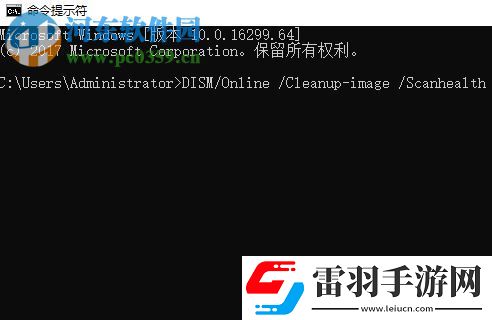 解決更新win10系統(tǒng)出現(xiàn)錯誤提示“0x800f081f”的方法