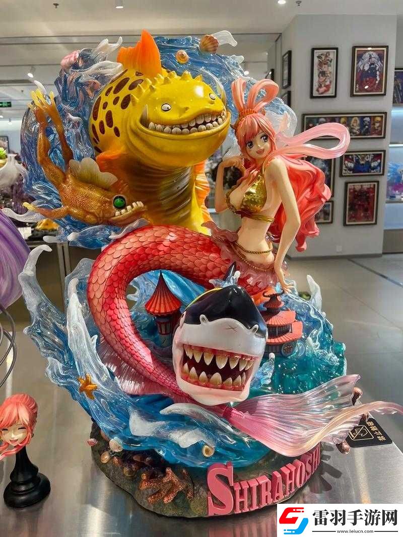航海王啟航