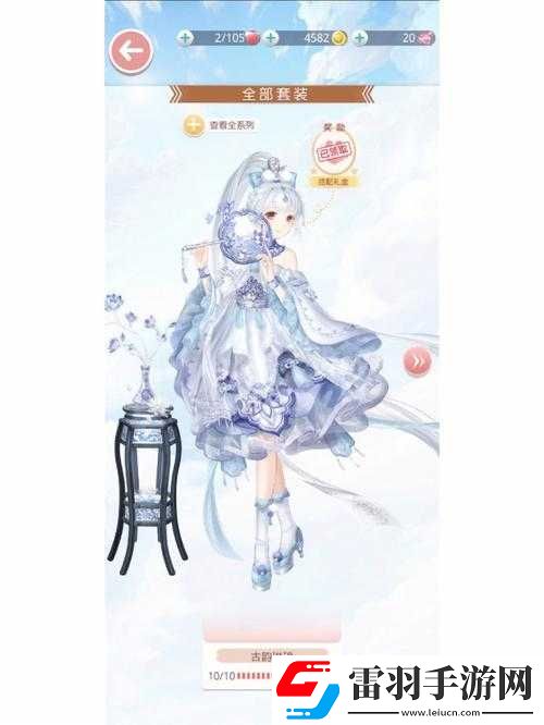 奇跡暖暖設(shè)計(jì)工坊到底有何作用