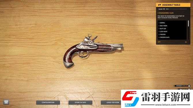 槍匠模擬器新DLC燧石與火藥公開黑火藥時代