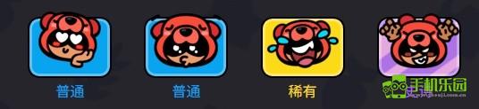 爆裂小隊妮塔介紹爆裂小隊妮塔技能
