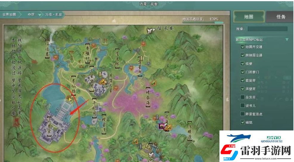 劍三破除機關(guān)怎么解鎖