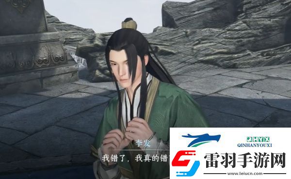 逆水寒手游出墓前路奇遇怎么做