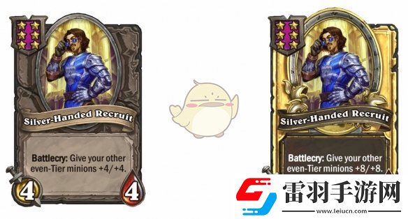 爐石傳說酒館戰(zhàn)棋s9賽季中立隨從調(diào)整一覽