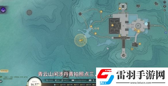 誅仙世界青云門閑涉丹青點(diǎn)在哪