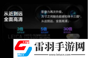 小米10s和華為P40哪個(gè)更值得買