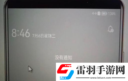 鴻蒙3.0在哪開啟超級桌面