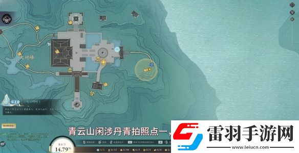 誅仙世界青云門閑涉丹青點(diǎn)在哪