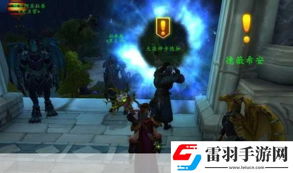 爐石傳說全新攻略