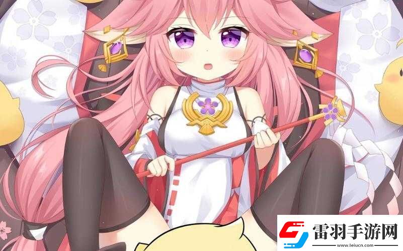 八重神子去內(nèi)獎勵旅小女孩