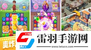 2023年度必玩！十大超人氣游戲盛宴