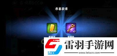 忍者必須死3每日10.18兌換碼