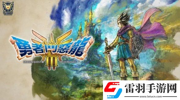 Fami通一周銷量