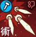 咒術(shù)回戰(zhàn)幻影夜行相性極差釘崎野薔薇有什么技能