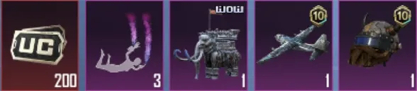 PUBGMOBILE全新RPA10重磅登場！一起馳騁雪域