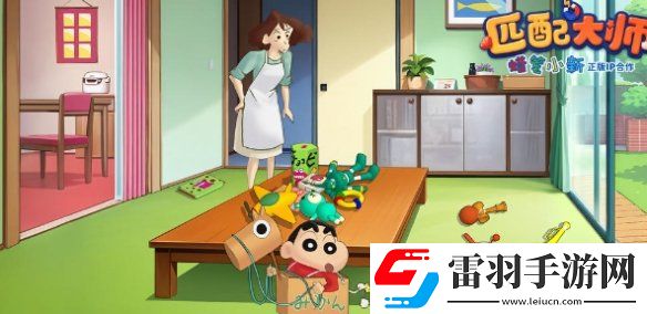 匹配大師測試資格怎么獲得