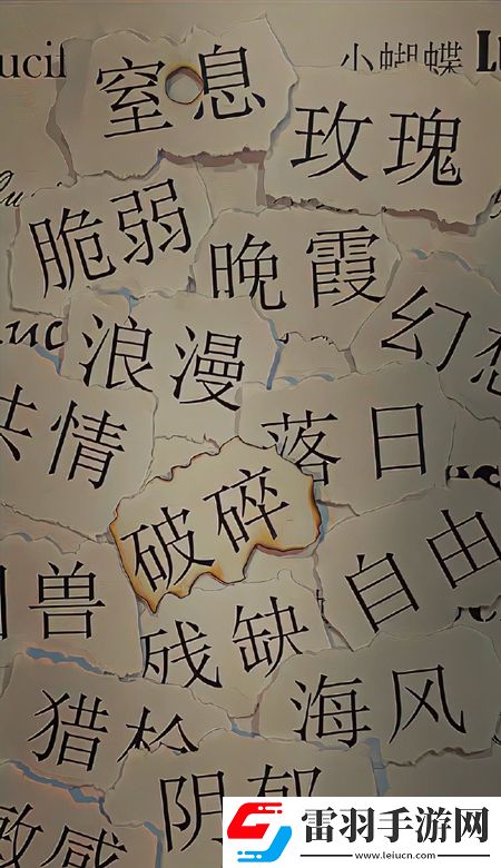 顏值出眾的壁紙高清2023要一直都有好看的壁紙可以換